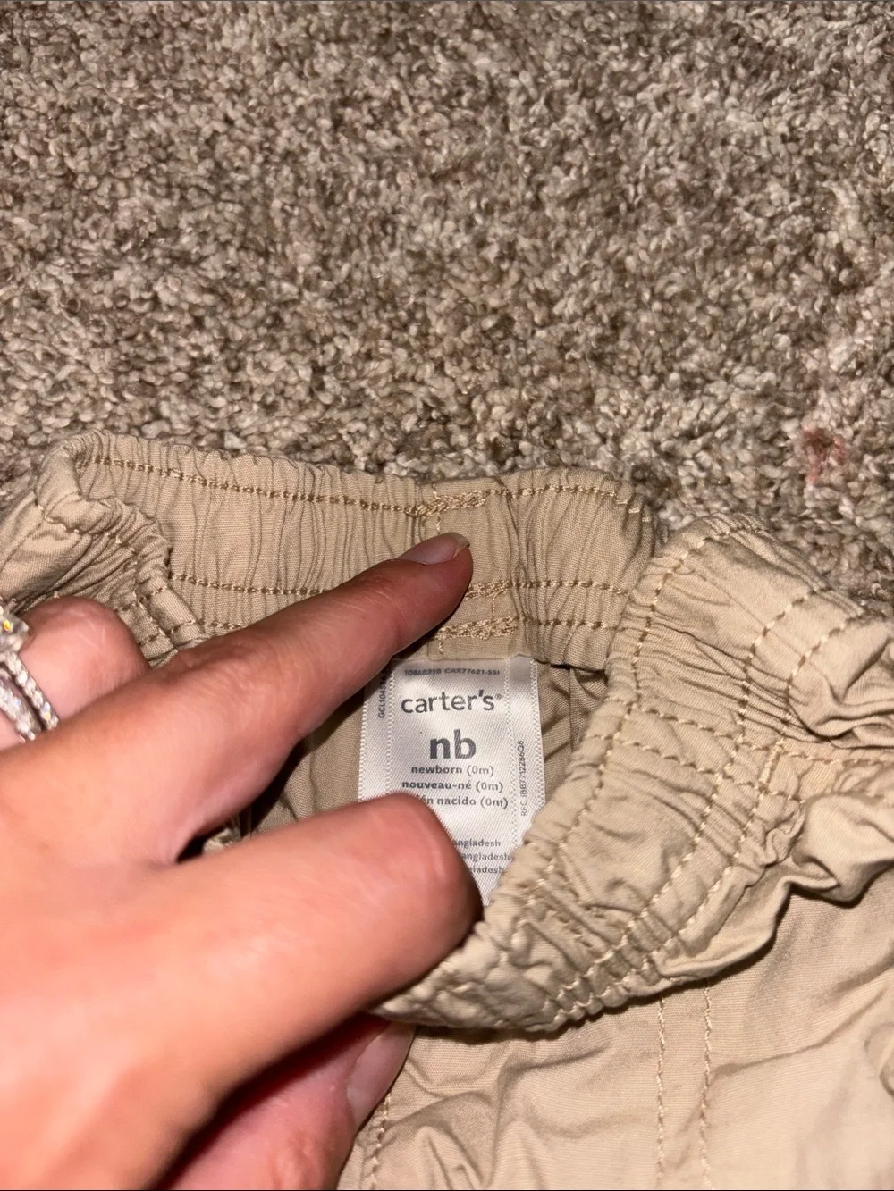 🟢10/$10 - shorts